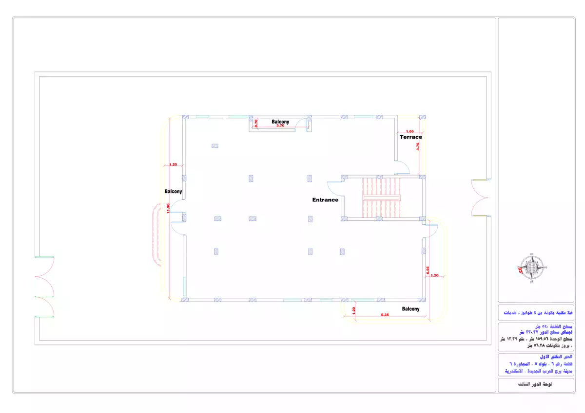 https://aqarmap.com.eg/en/listing/4871012-for-sale-alexandria-brj-l-rb-ljdyd-lhy-lwl