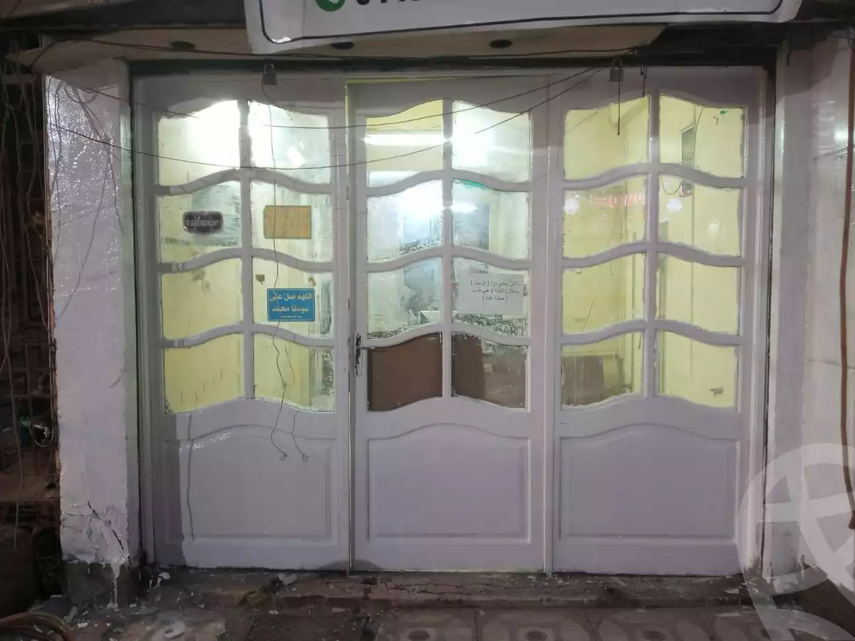 https://aqarmap.com.eg/en/listing/5694084-for-sale-cairo-faisal
