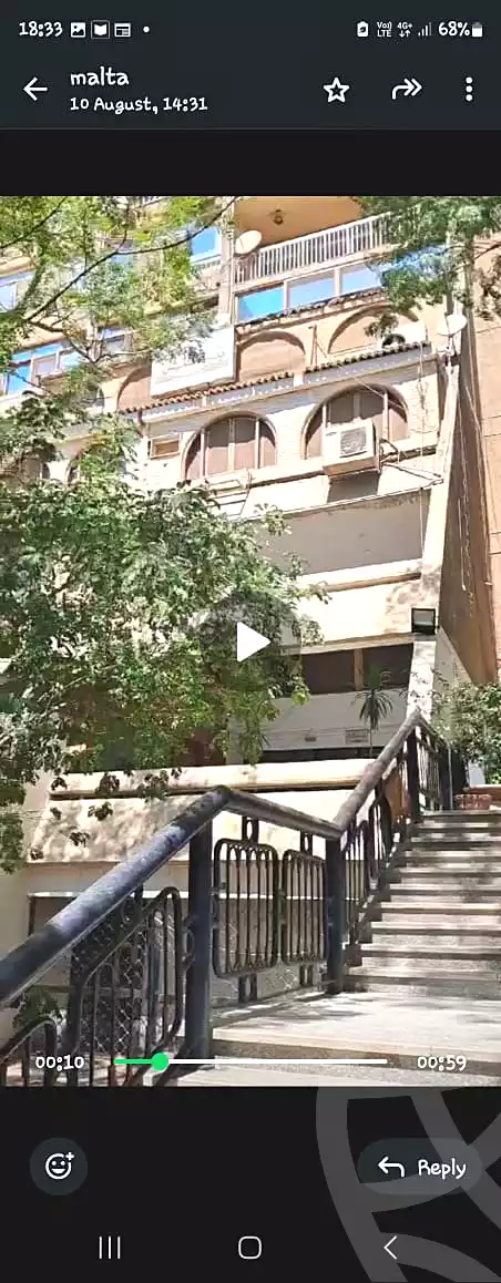https://aqarmap.com.eg/ar/listing/4994016-for-sale-cairo-el-maadi-kornish-el-maadi-brj-thmn