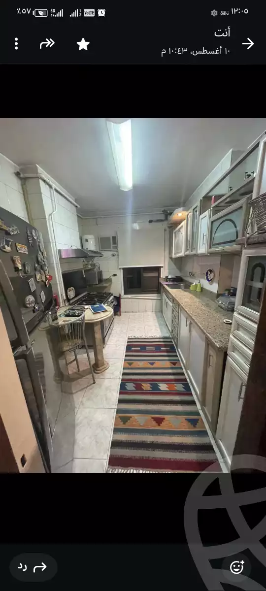 https://aqarmap.com.eg/ar/listing/5019149-for-rent-cairo-el-maadi-el-maadi-el-gededa-el-nasr-st