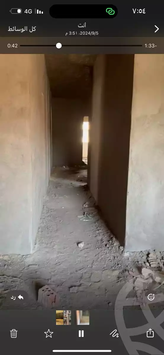 https://aqarmap.com.eg/ar/listing/5071681-for-sale-cairo-mokattam-el-hadabah-el-wosta-el-mantaqa-el-rabaa-fahmy-farrag-st