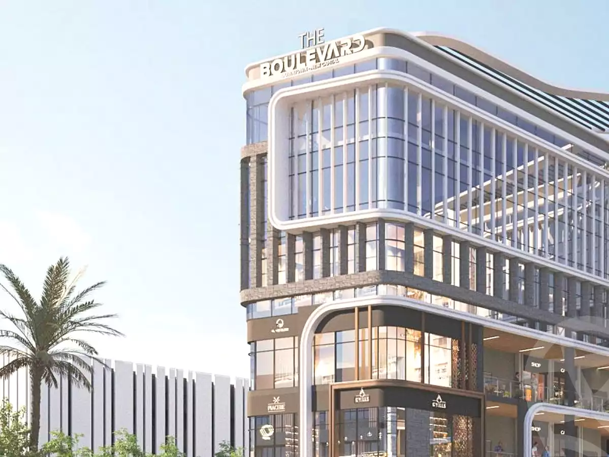 https://aqarmap.com.eg/ar/listing/7128028-projects-the-boulevard