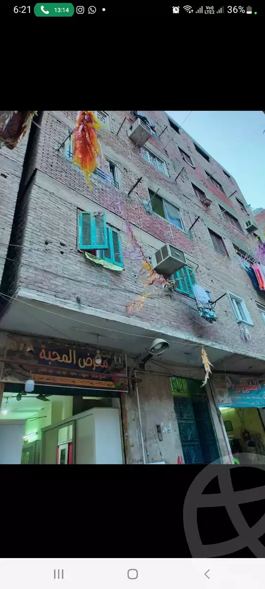 https://aqarmap.com.eg/en/listing/5215054-for-sale-cairo-faisal