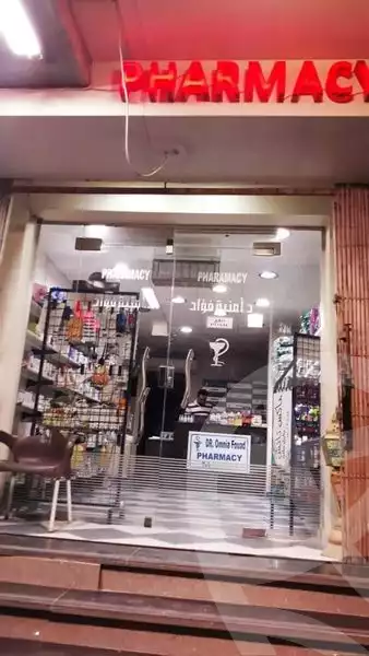 https://aqarmap.com.eg/en/listing/5241278-for-sale-cairo-mokattam-el-hadabah-el-wosta-8th-zone