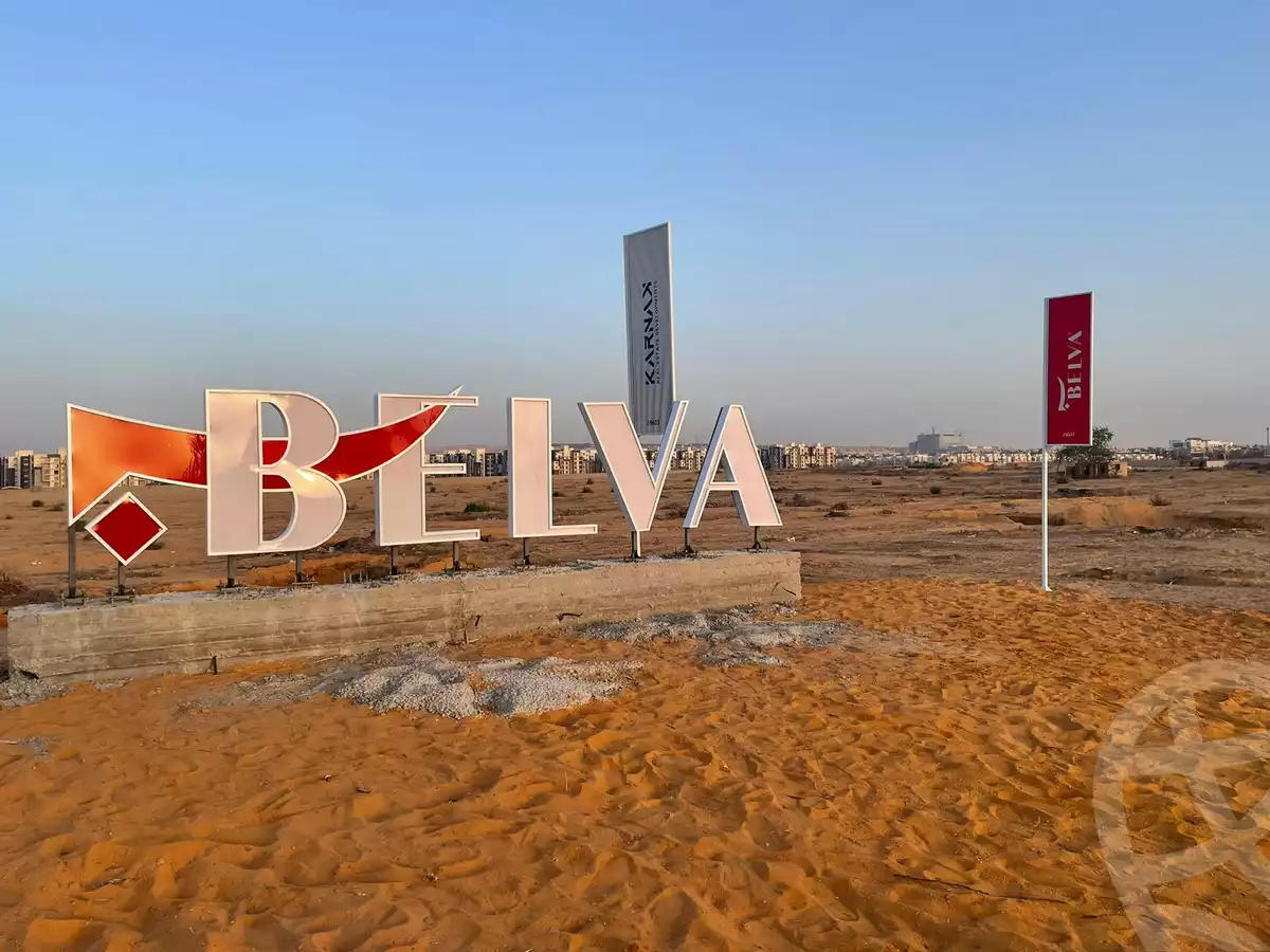 https://aqarmap.com.eg/en/listing/5259978-for-sale-cairo-el-sheikh-zayed-city-compounds-belva-compound-karnak