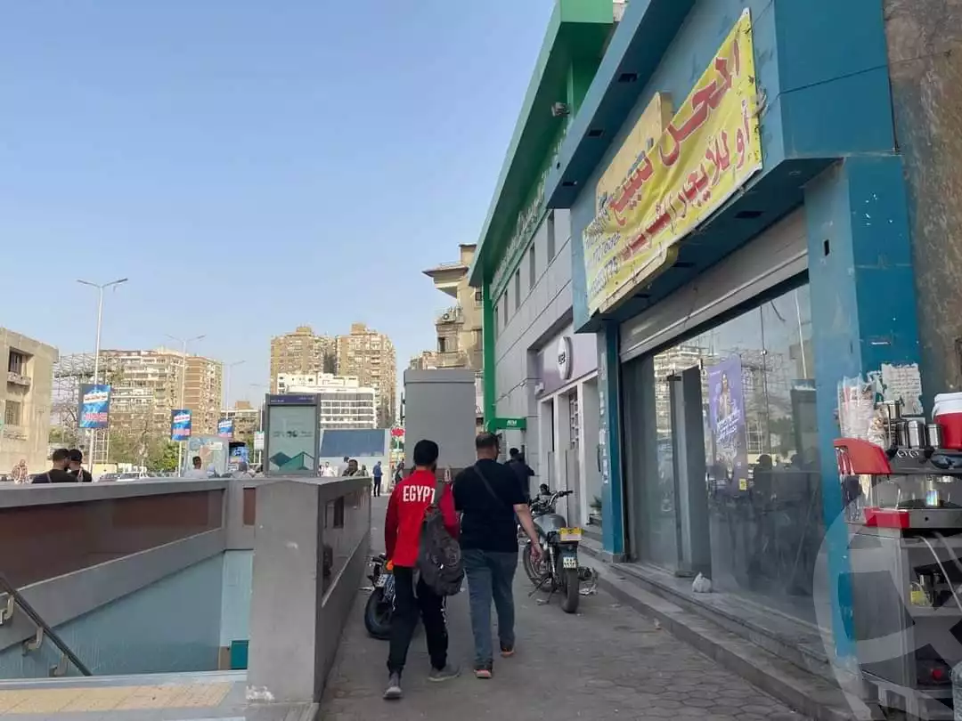 https://aqarmap.com.eg/en/listing/5270938-for-sale-cairo-el-mohandesen