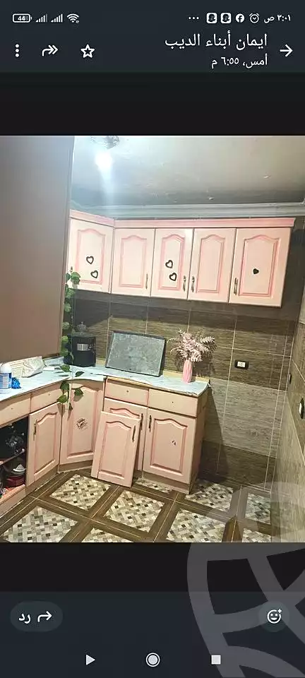 https://aqarmap.com.eg/en/listing/5291673-for-rent-qalyubia-shubra-el-khaima-shubra-el-khaima-city