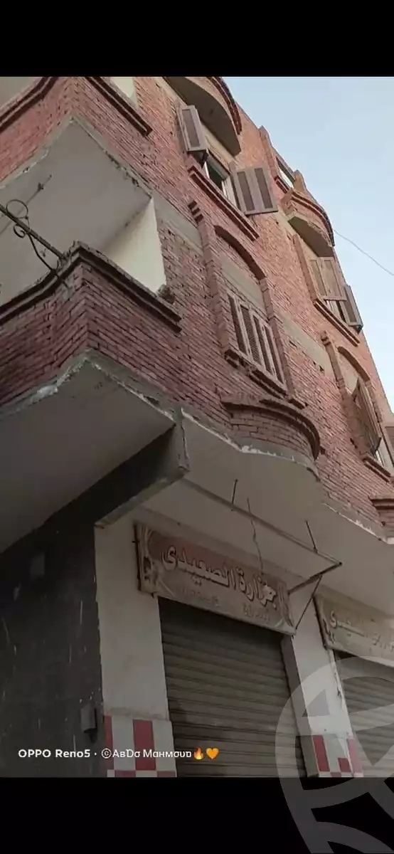 https://aqarmap.com.eg/en/listing/5295152-for-sale-cairo-helwan