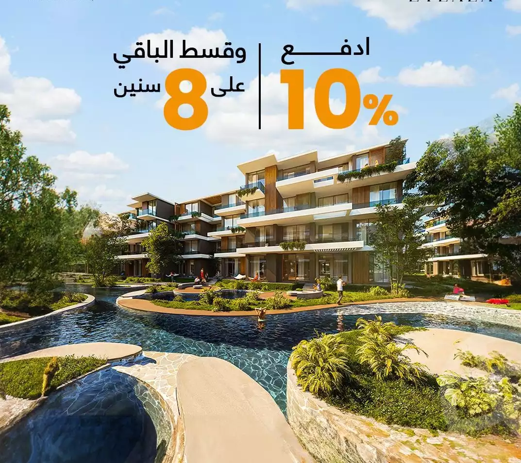 https://aqarmap.com.eg/en/listing/5304824-for-sale-damietta-mdyn-dmyt-ljdyd-mntq-lqry-lsyhy