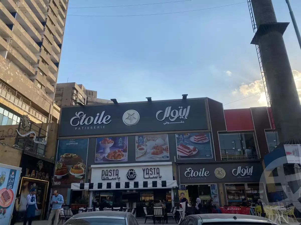 https://aqarmap.com.eg/en/listing/5309658-for-rent-cairo-el-abbasiya-abdou-basha-al-qobah-al-fadaweh-st