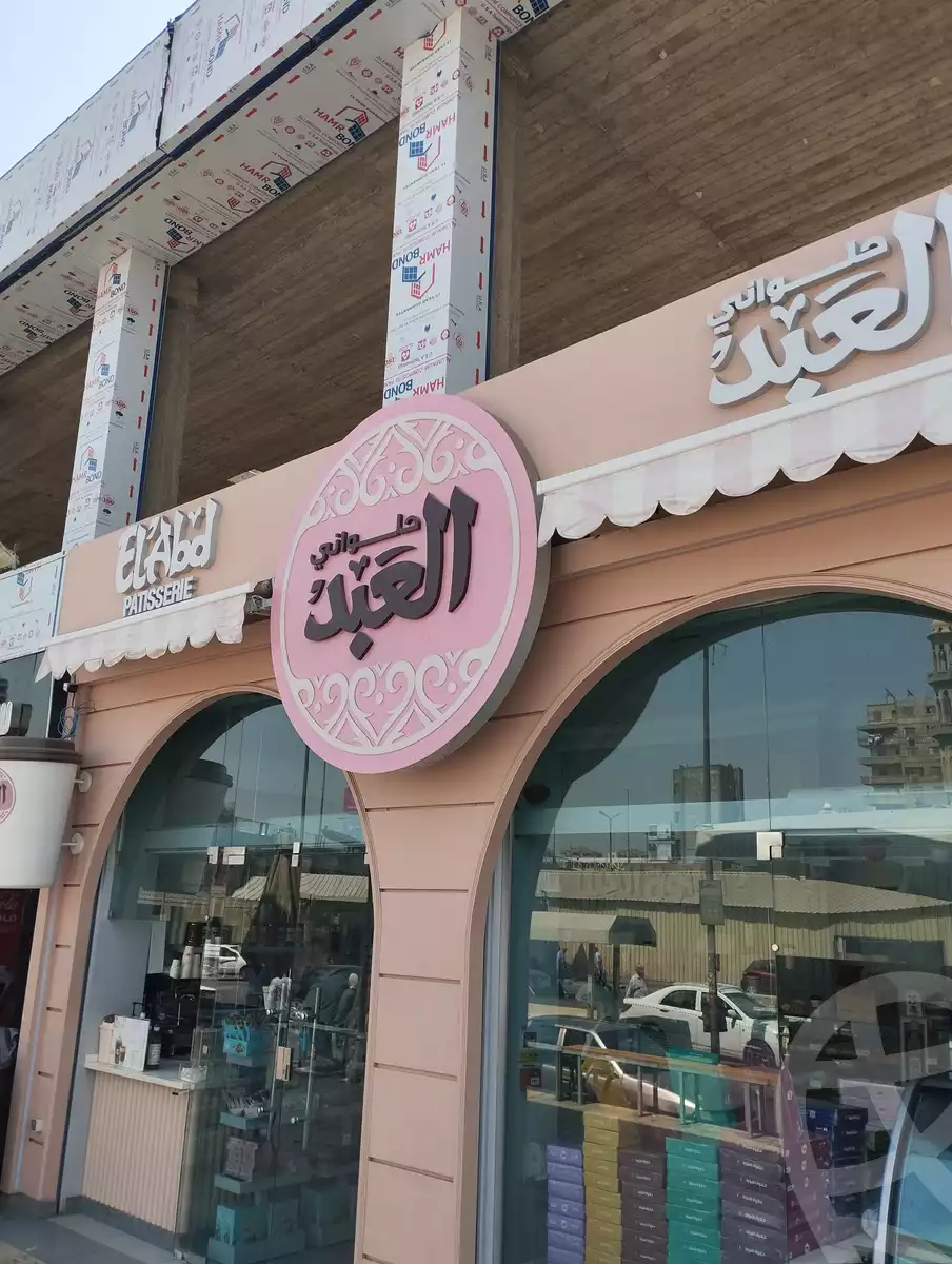https://aqarmap.com.eg/en/listing/5311339-for-rent-cairo-downtown-gamra-lotfy-el-sayed-st