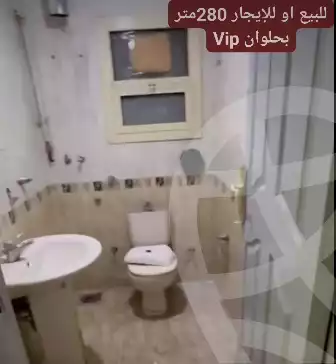 https://aqarmap.com.eg/ar/listing/5313565-for-rent-cairo-helwan-hadayek-helwan