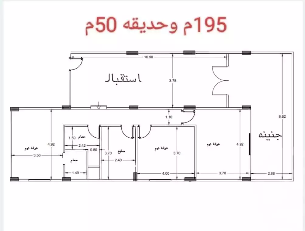https://aqarmap.com.eg/en/listing/5318112-for-sale-cairo-el-shorouk-lmntq-lthlth
