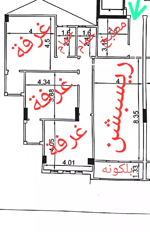 https://aqarmap.com.eg/en/listing/5319539-for-sale-cairo-new-cairo-compounds-garden-heights-compound