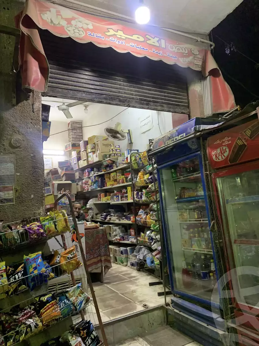 https://aqarmap.com.eg/en/listing/5323106-for-sale-cairo-old-cairo-zahraa-misr-al-qadema