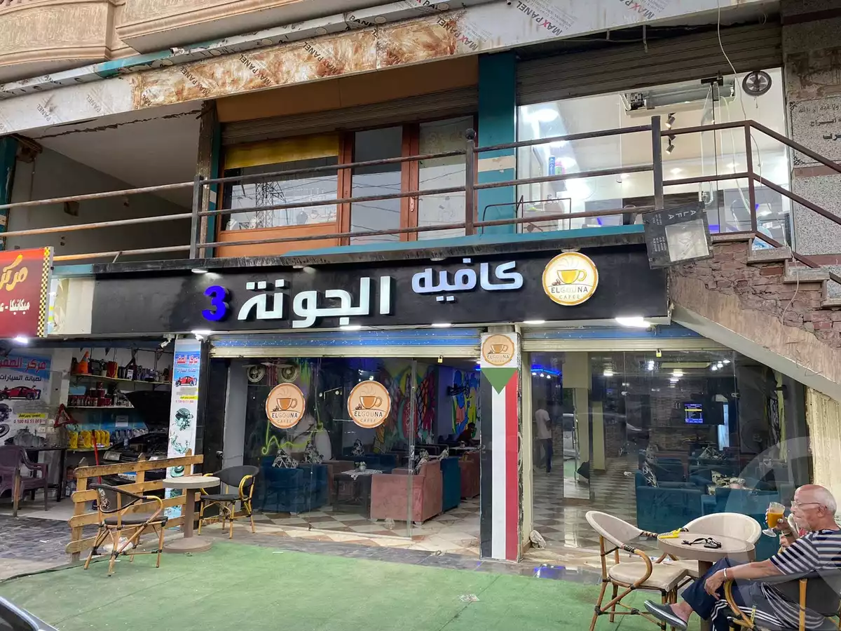 https://aqarmap.com.eg/en/listing/5323174-for-rent-cairo-hadayek-el-ahram-el-daght-al-aly-st