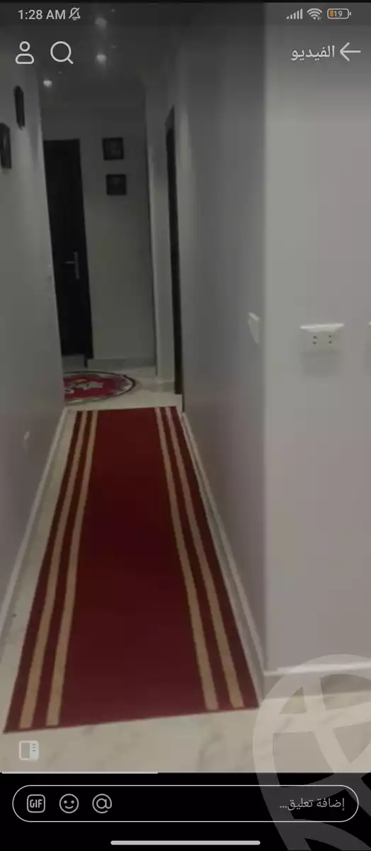 https://aqarmap.com.eg/en/listing/5324291-for-sale-cairo-manial-el-rawda-st