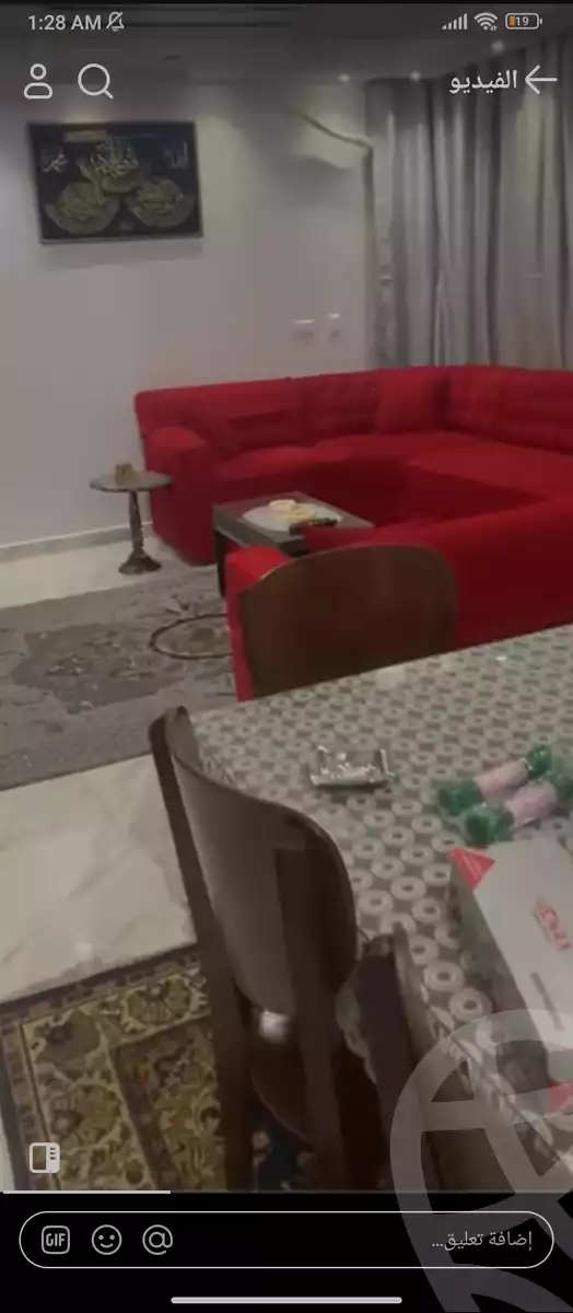https://aqarmap.com.eg/en/listing/5324291-for-sale-cairo-manial-el-rawda-st