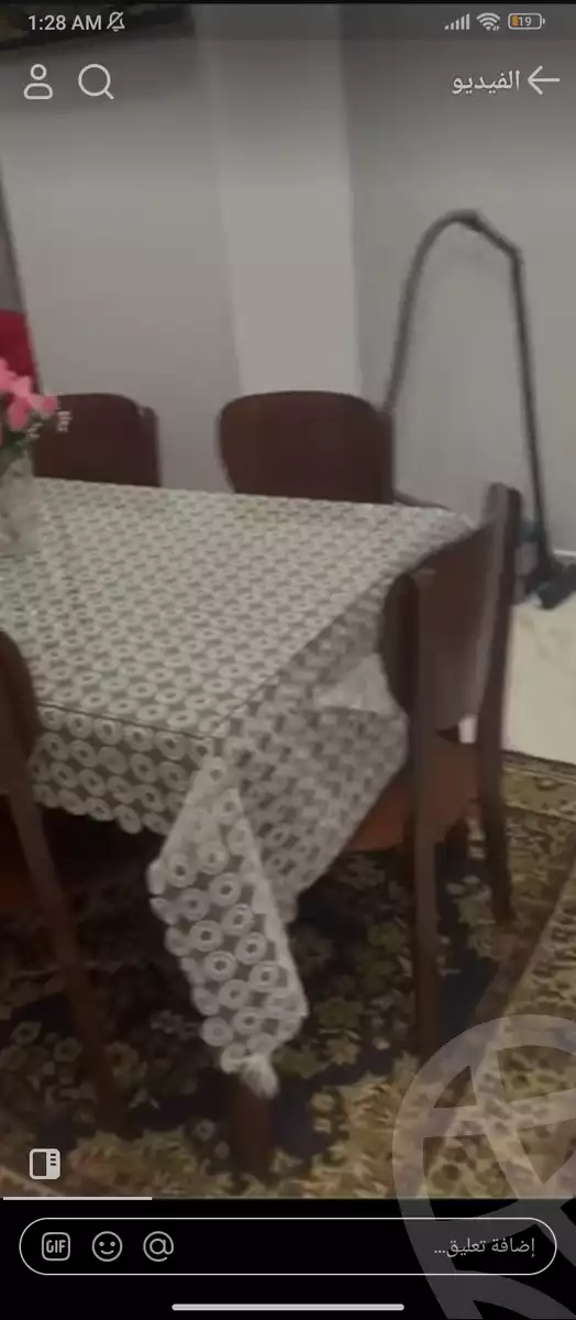 https://aqarmap.com.eg/en/listing/5324291-for-sale-cairo-manial-el-rawda-st