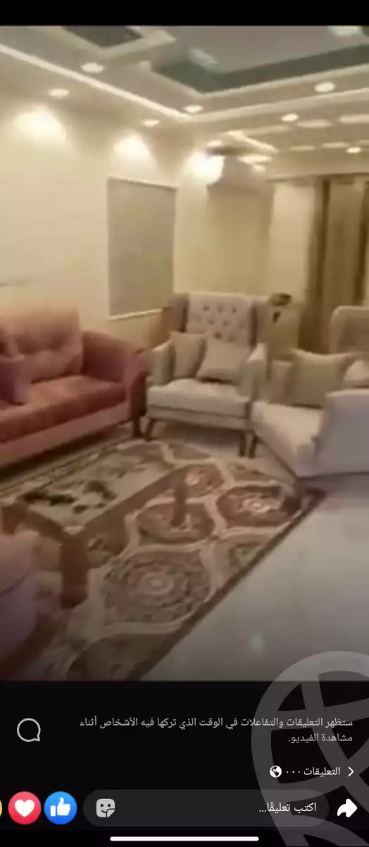 https://aqarmap.com.eg/en/listing/5345113-for-sale-cairo-hadayek-el-ahram