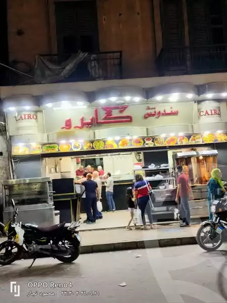 https://aqarmap.com.eg/en/listing/5352782-for-rent-asyut-asyut-city