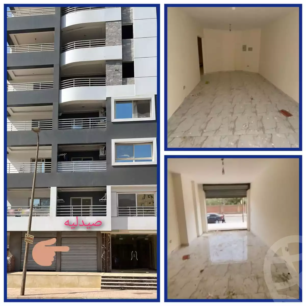 https://aqarmap.com.eg/ar/listing/5358390-for-sale-cairo-nasr-city-mostafa-el-nahaas-st