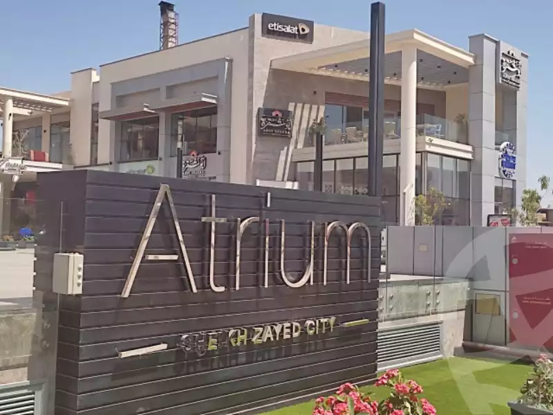 https://aqarmap.com.eg/en/listing/5367409-for-sale-cairo-el-sheikh-zayed-city-compounds-trywm-blz-mwl-dr-llttwyr