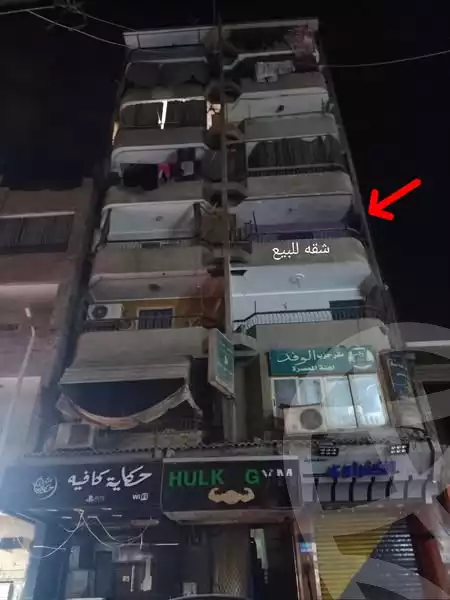 https://aqarmap.com.eg/en/listing/5381132-for-sale-cairo-helwan-hadayek-helwan-gamal-abd-el-nasir