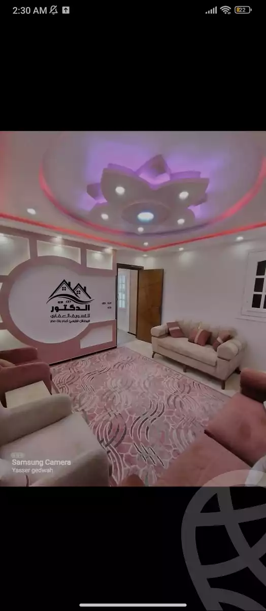 https://aqarmap.com.eg/en/listing/5384753-for-sale-alexandria-l-jmy-lbytsh