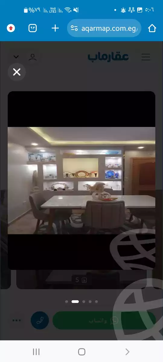 https://aqarmap.com.eg/en/listing/5386586-for-sale-cairo-hadayek-el-koba-sekat-al-waili-st