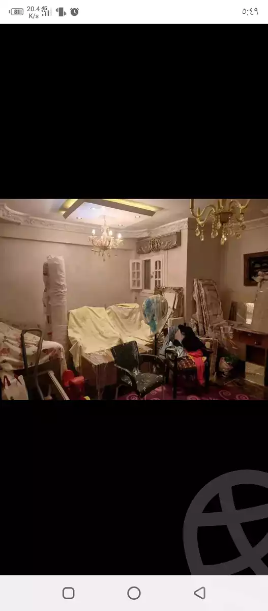https://aqarmap.com.eg/en/listing/5401609-for-sale-alexandria-l-jmy-bw-ywsf