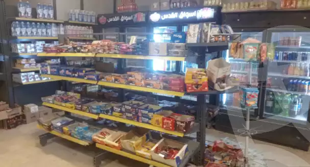 https://aqarmap.com.eg/en/listing/5403593-for-sale-cairo-hadayek-el-ahram-dr-majed-mohamed-tawfeek-st