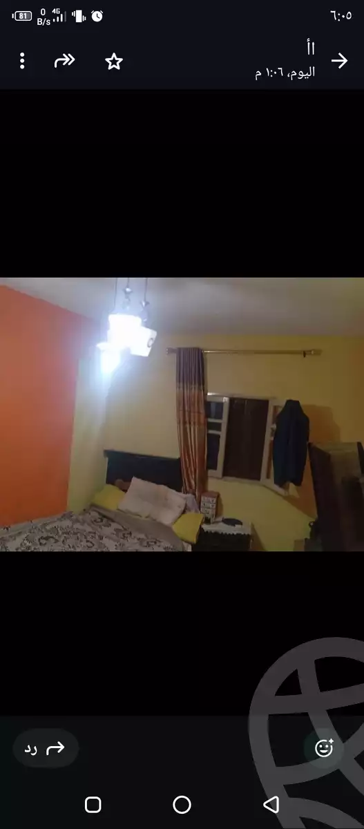 https://aqarmap.com.eg/en/listing/5417596-for-sale-alexandria-moharram-bey-bwlynw