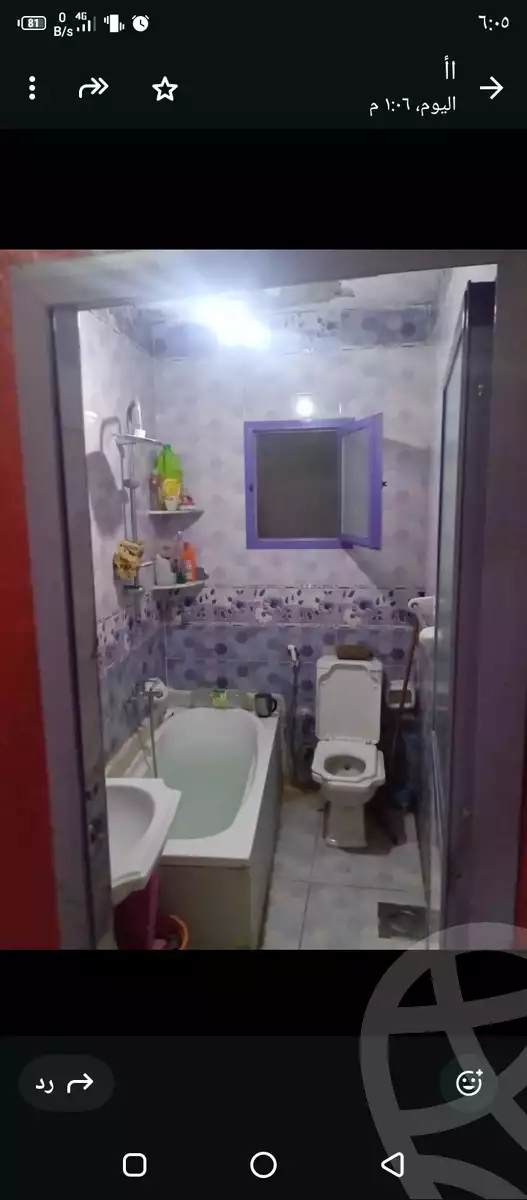 https://aqarmap.com.eg/en/listing/5417596-for-sale-alexandria-moharram-bey-bwlynw