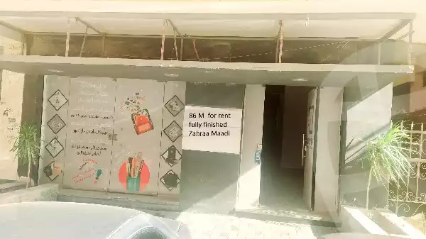 https://aqarmap.com.eg/en/listing/5419282-for-rent-cairo-el-maadi-zahraa-el-maadi-shamal-sinaa-street