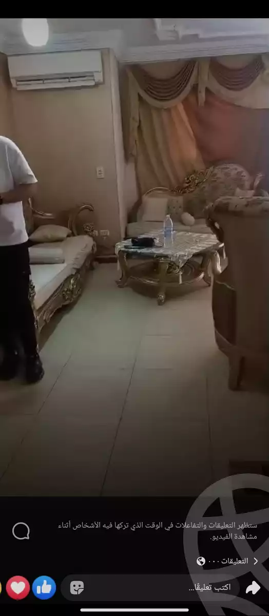https://aqarmap.com.eg/en/listing/5423681-for-sale-cairo-ain-shams-yn-shms-lgrby