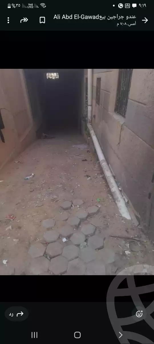 https://aqarmap.com.eg/en/listing/5425761-for-sale-cairo-mokattam-el-hadabah-el-wosta-el-mantaqa-el-khamsa
