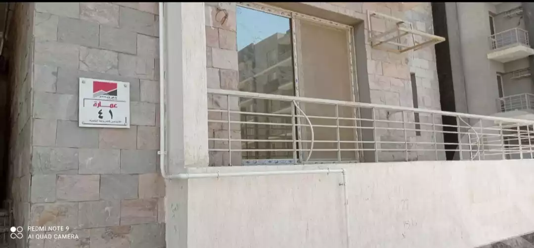 https://aqarmap.com.eg/en/listing/3768595-for-rent-cairo-new-cairo-el-andalus