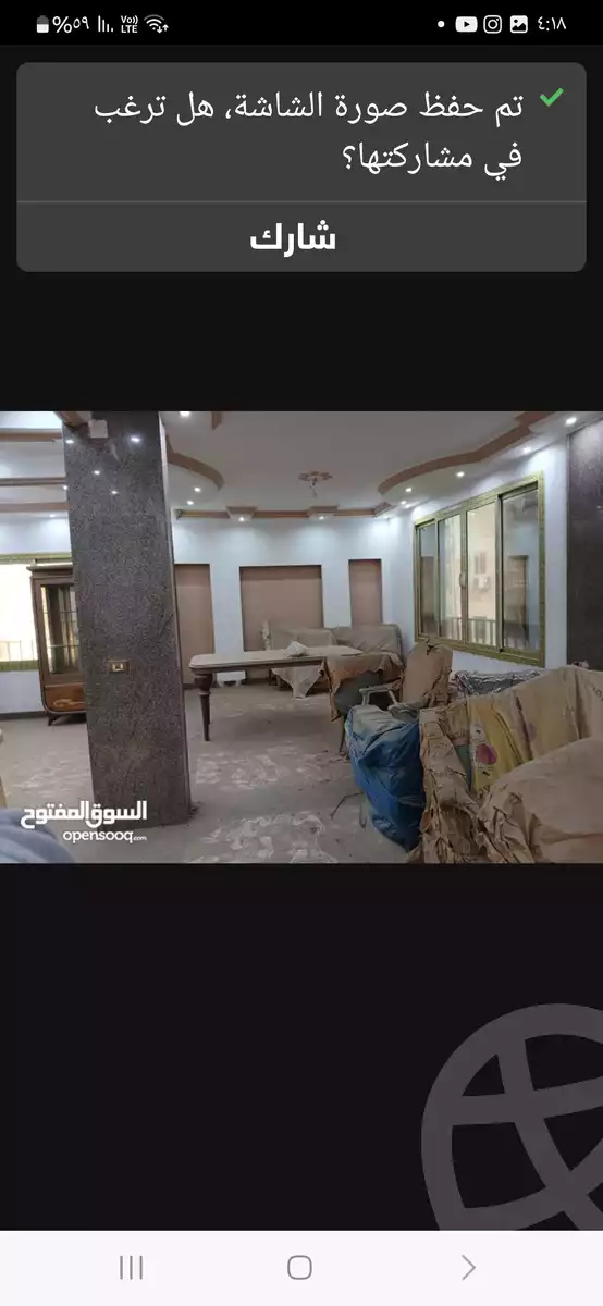 https://aqarmap.com.eg/en/listing/5455728-for-rent-cairo-faisal-el-maryotyah-al-shesheini-st