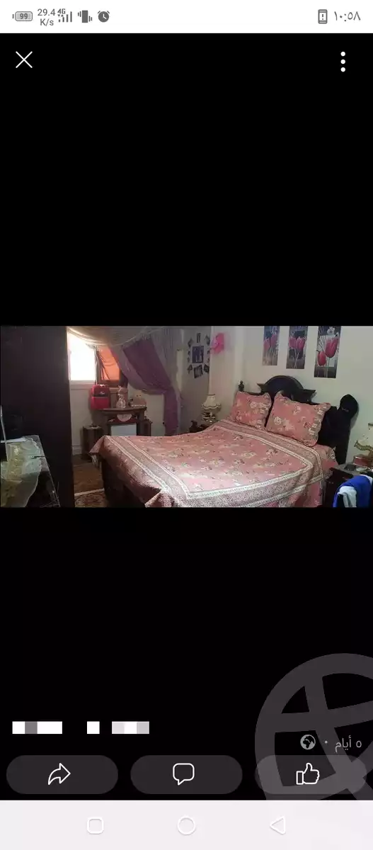 https://aqarmap.com.eg/en/listing/5459402-for-sale-alexandria-l-jmy-lbytsh-bianchiii