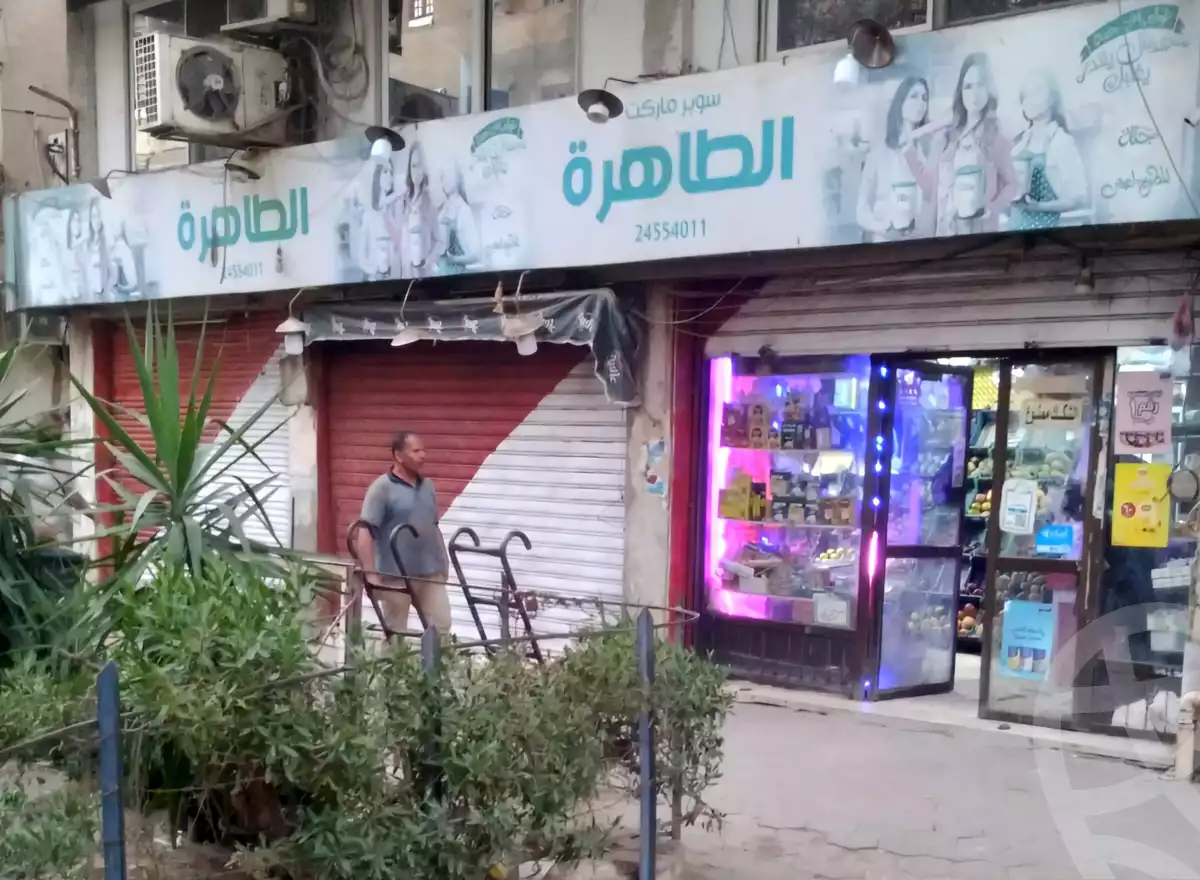 https://aqarmap.com.eg/en/listing/5415341-for-sale-cairo-el-zaytun-lzytwn-lshrqy-toman-bai-st