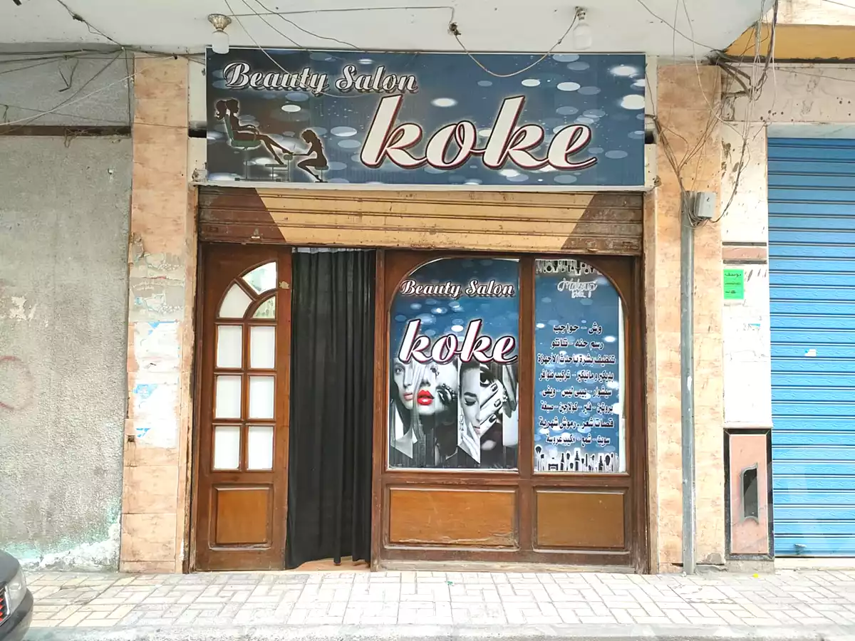 https://aqarmap.com.eg/en/listing/5465401-for-sale-alexandria-bakoos