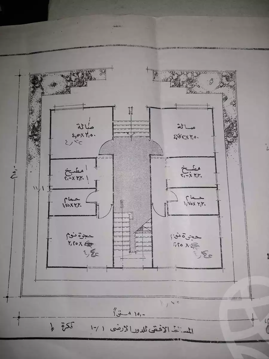 https://aqarmap.com.eg/ar/listing/5472398-for-sale-marsa-matruh-marsa-matrouh-city-alam-el-roum-st