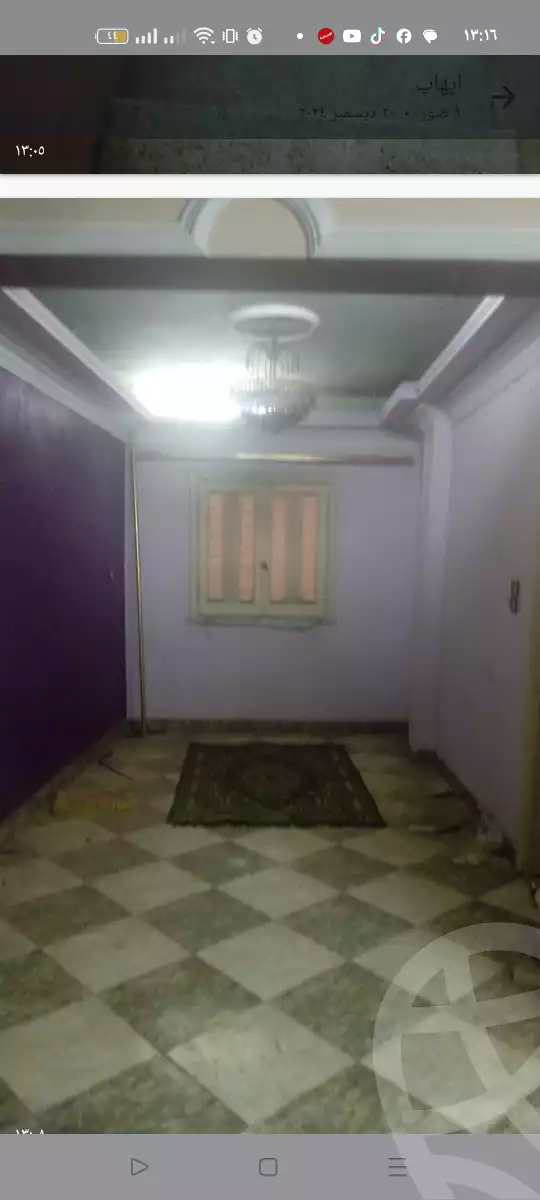 https://aqarmap.com.eg/en/listing/5482932-for-sale-cairo-ain-shams-el-naam-al-matrya-musiem-st