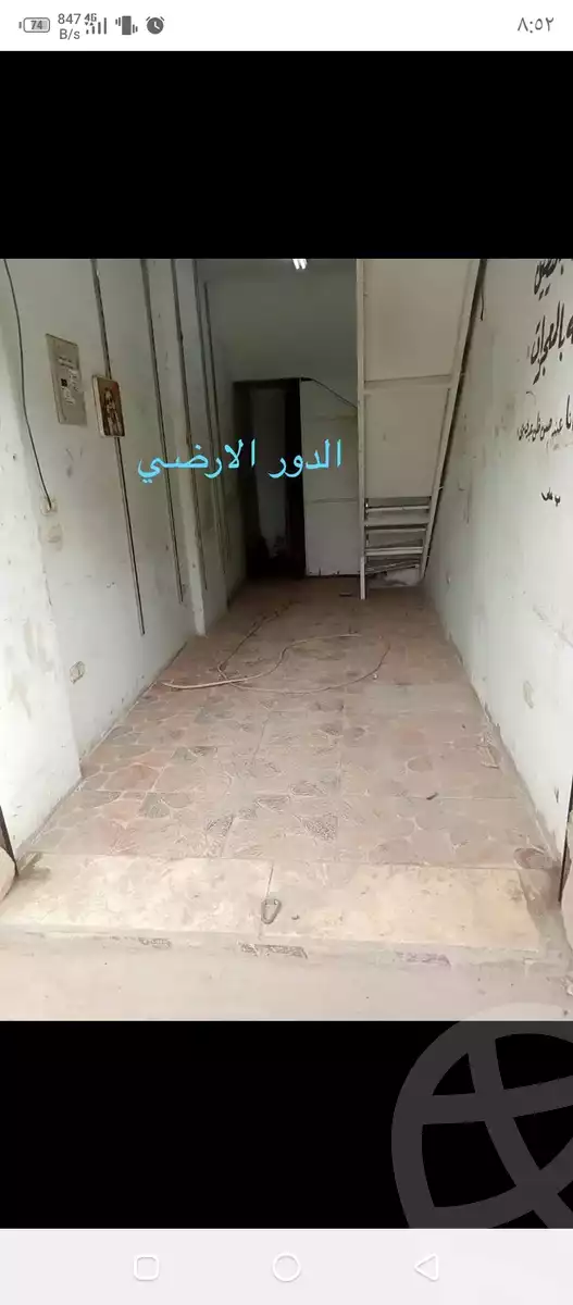 https://aqarmap.com.eg/en/listing/5486429-for-sale-cairo-helwan-el-ezba-el-qebliah-ragheb-st