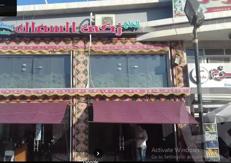 https://aqarmap.com.eg/en/listing/5501845-for-sale-cairo-6th-of-october-el-ahyaa-neighborhood-3rd-al-hay-al-thalith-st