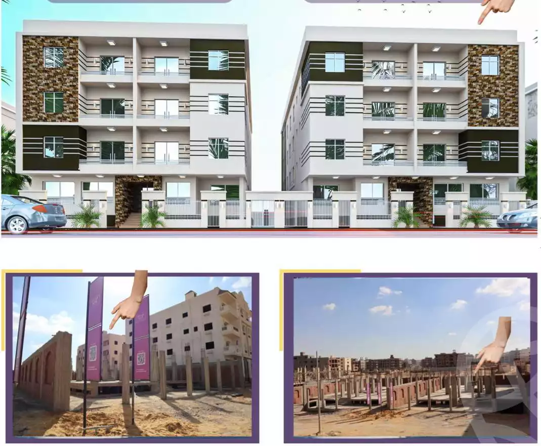 https://aqarmap.com.eg/ar/listing/5501841-for-sale-cairo-new-cairo-bait-el-watan-fifth-neighborhood