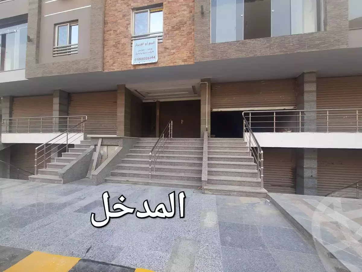 https://aqarmap.com.eg/en/listing/5999925-for-rent-cairo-mokattam-el-hadabah-el-wosta-el-mantaqa-el-olaa-baron-school-street