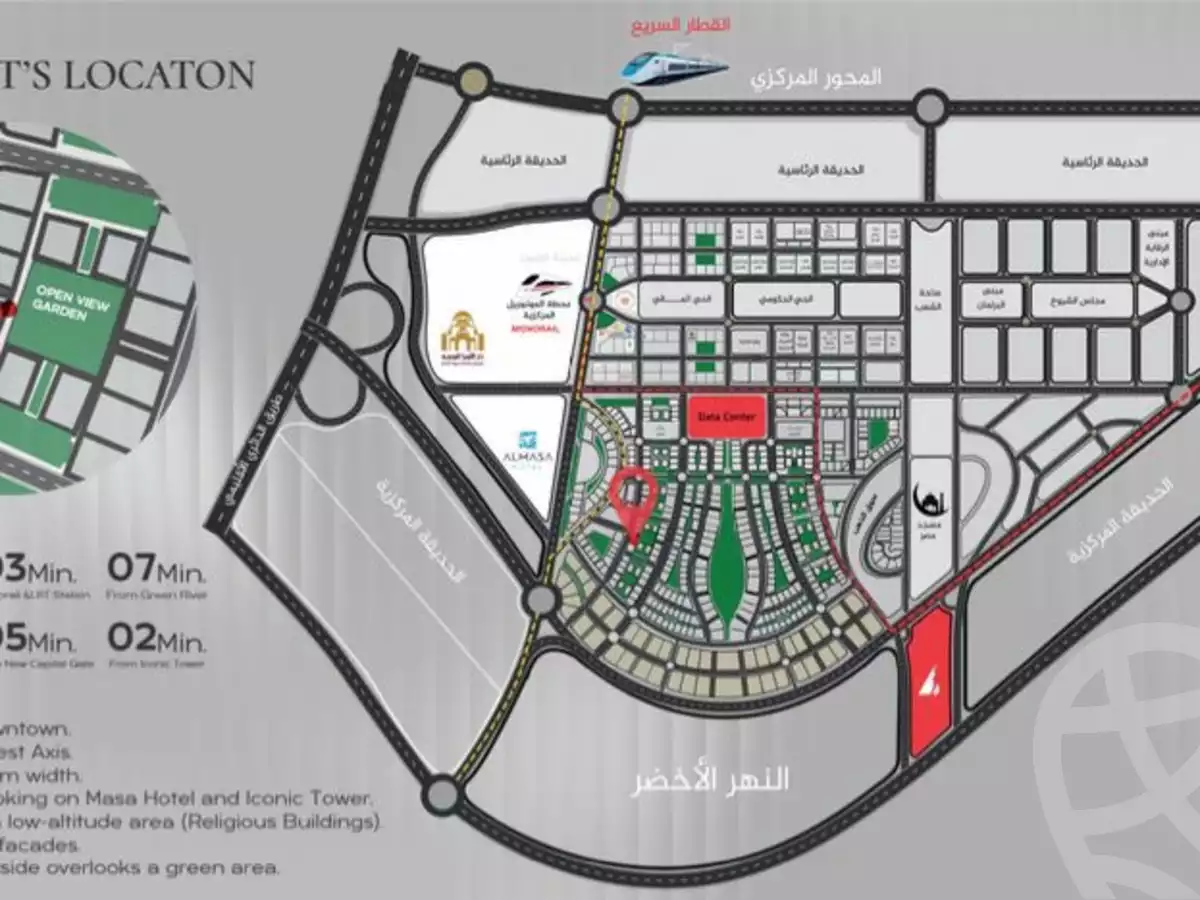 https://aqarmap.com.eg/ar/listing/6187790-for-sale-cairo-new-administrative-capital-ldwn-twn-west-view-mall-squares