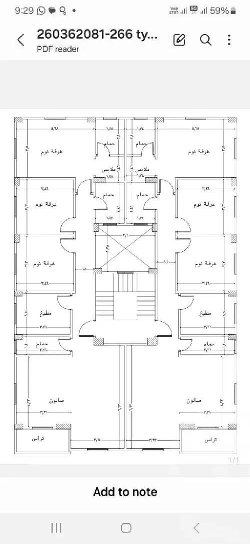 https://aqarmap.com.eg/ar/listing/5556858-for-sale-cairo-badr-city